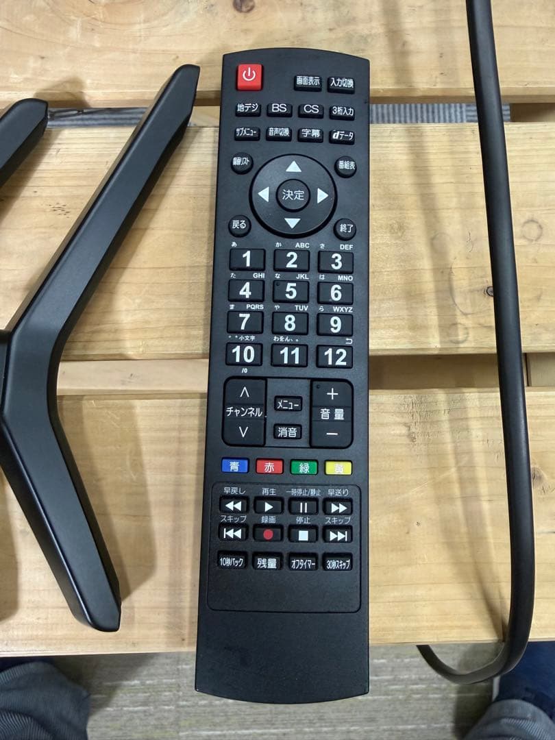 【美品】ジョワイユ　32型　液晶テレビ　JOY-32TVSUMO1-W