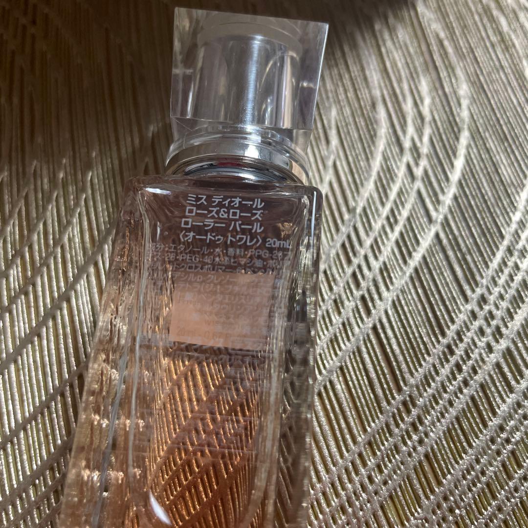 Christian Dior Miss Dior フレグランスセット