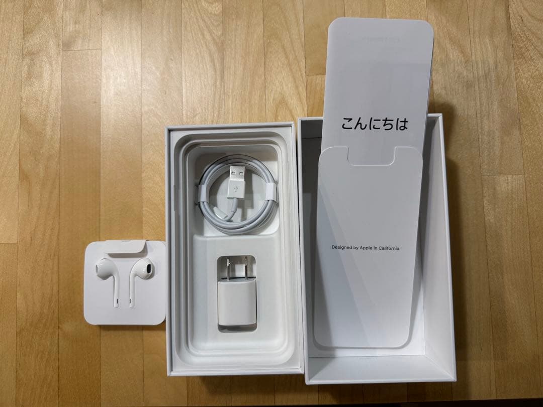 iPhone 11 64GB ブラック　箱　付属品全て有