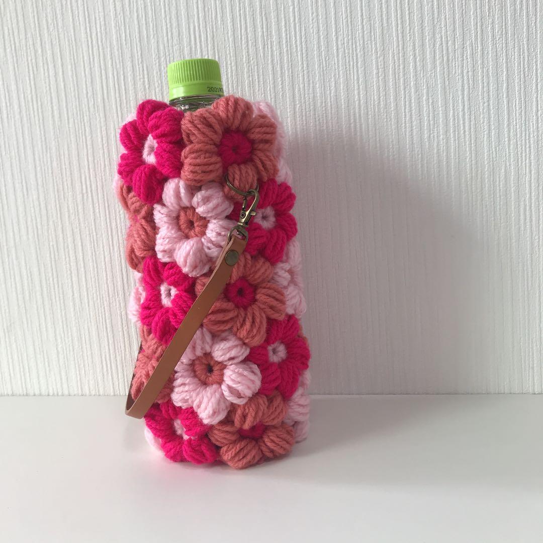 22.モリーの花のペットボトルカバー