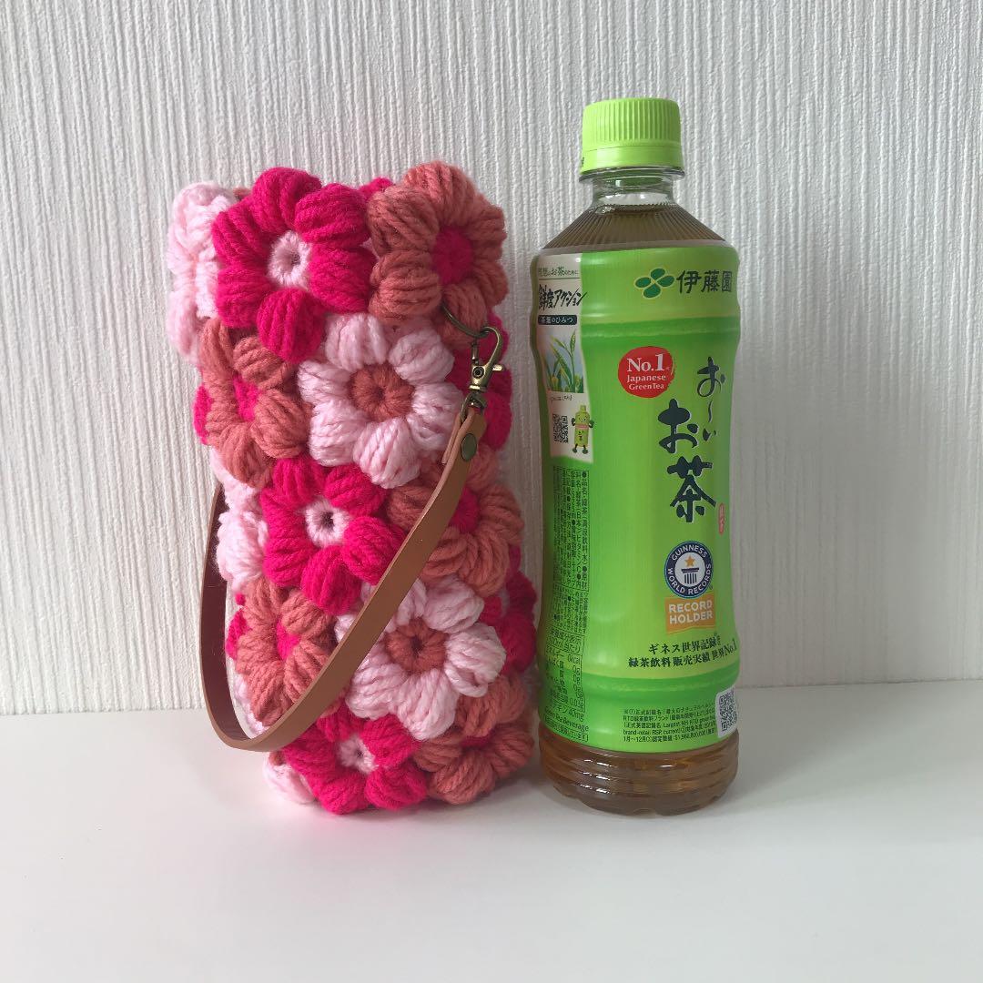 22.モリーの花のペットボトルカバー