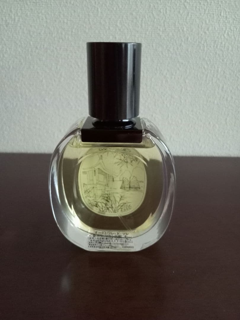 diptyque Do Son　ディプティック　ドソン 50mL 　オードトワレ