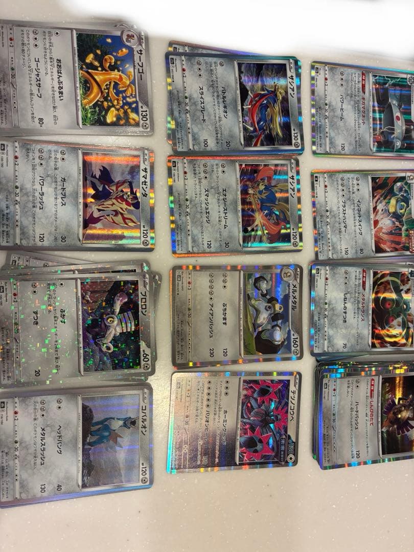 ポケモンカードセット 大量　訳1400枚ほど　R ミラー