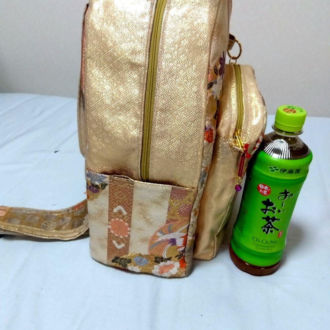 帯リメイク　リュック＆ウエストポーチ