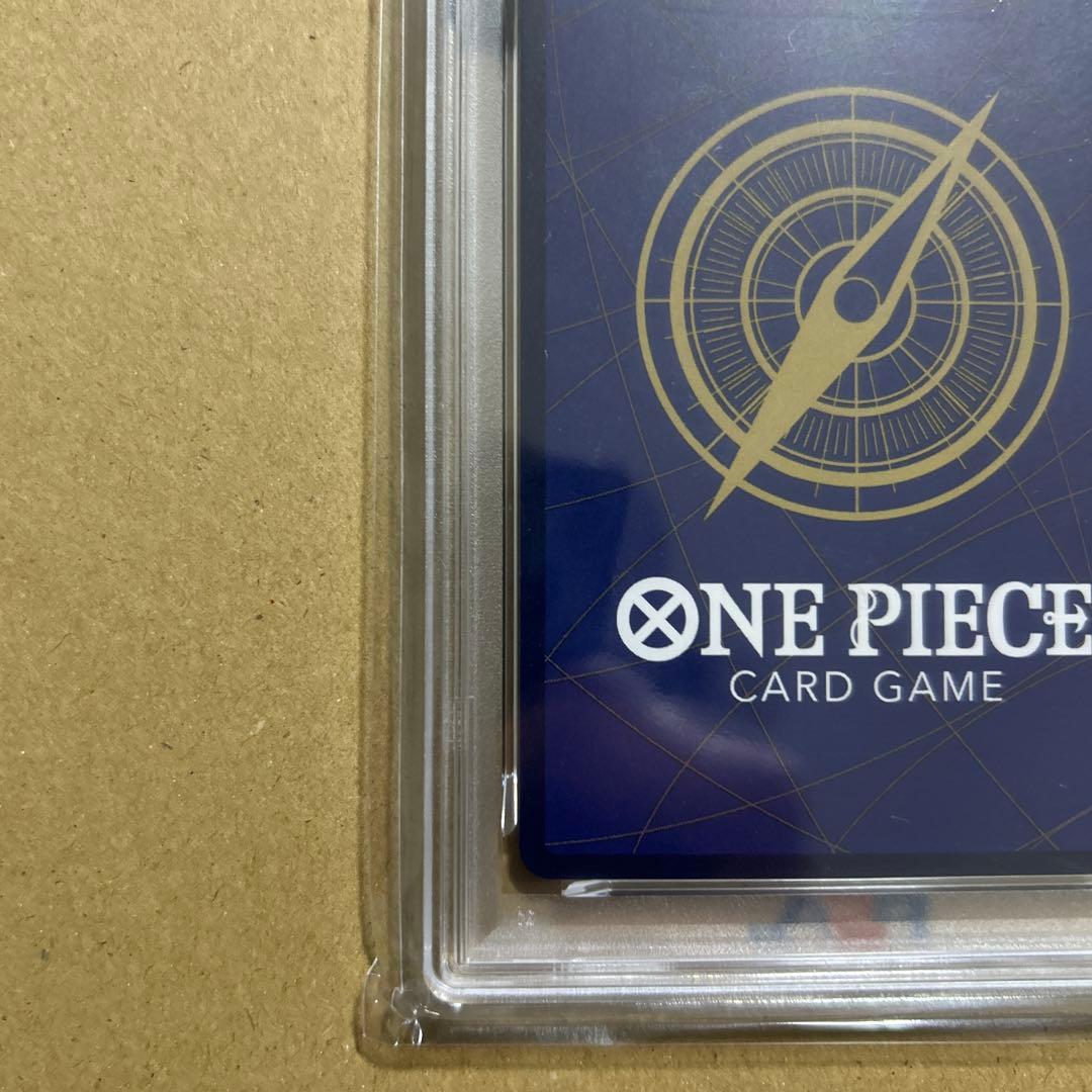 ギア2 ルフィ SEC スーパーパラレル　コミパラEB02-061 psa10