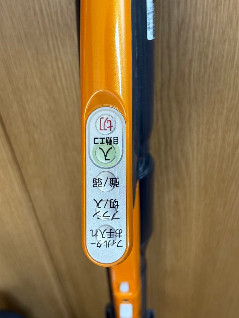 SHARP EC-WX310 シャープ床移動形サイクロン掃除機