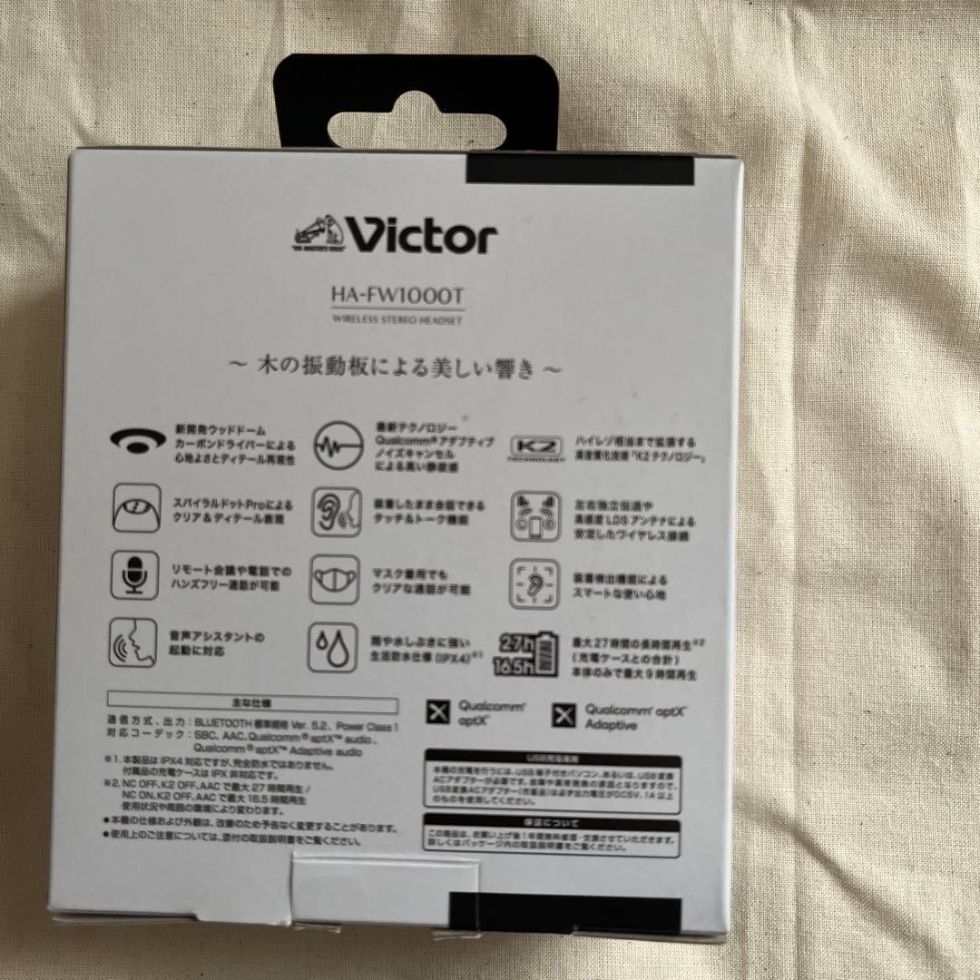 JVC Victor HA-FW100T ワイヤレスイヤホン
