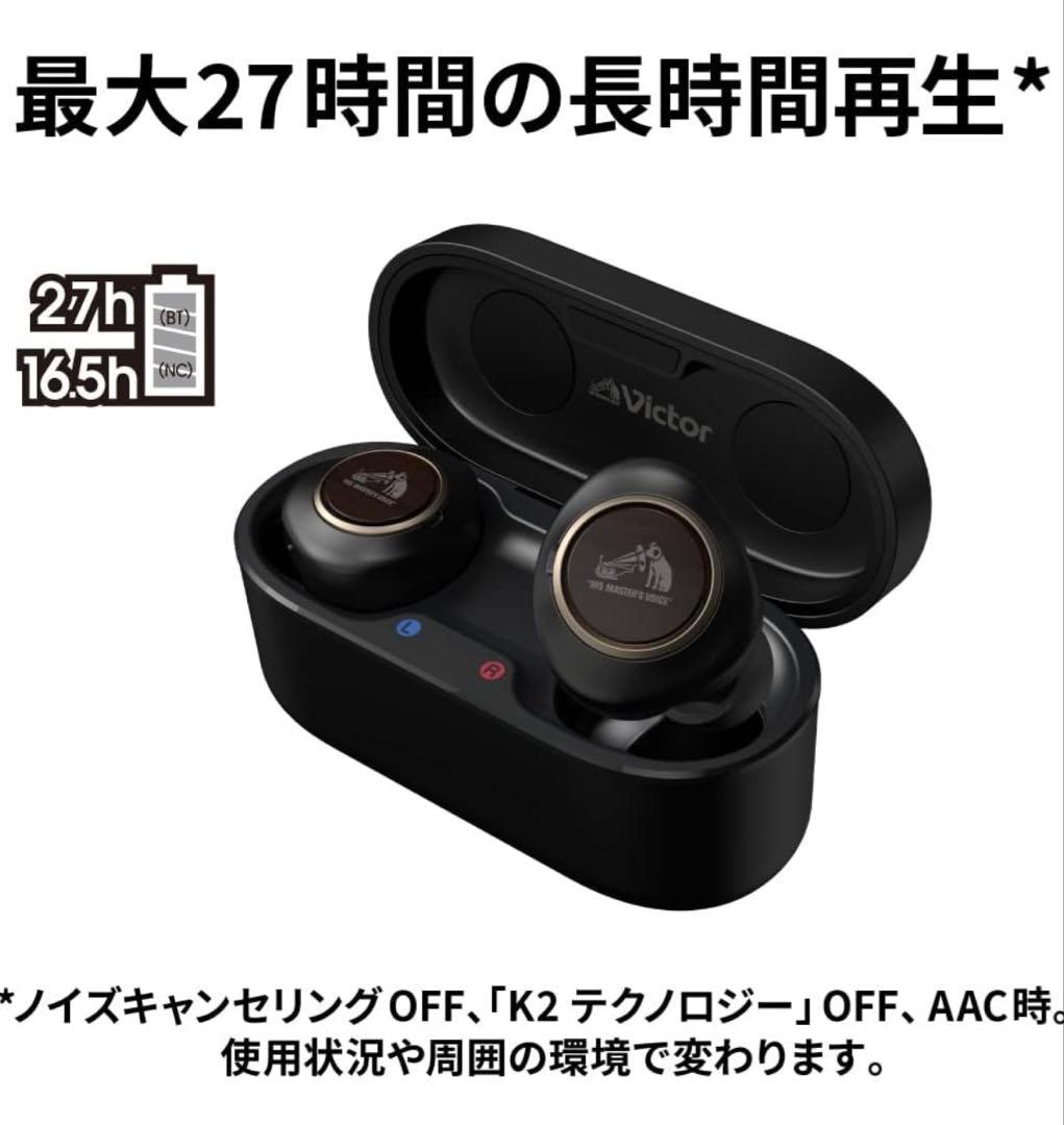 JVC Victor HA-FW100T ワイヤレスイヤホン
