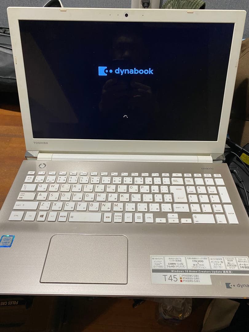 dynabook T45 シルバー ノートPC