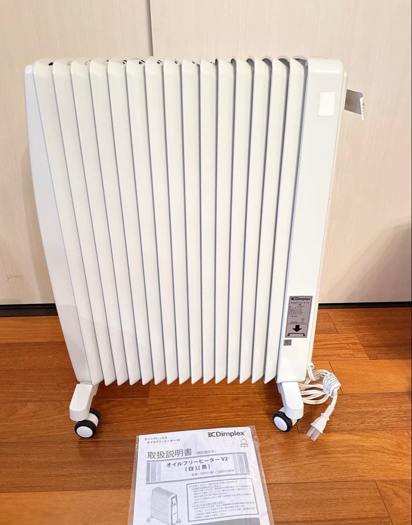 【新品未使用】ディンプレックス　オイルフリーヒーター