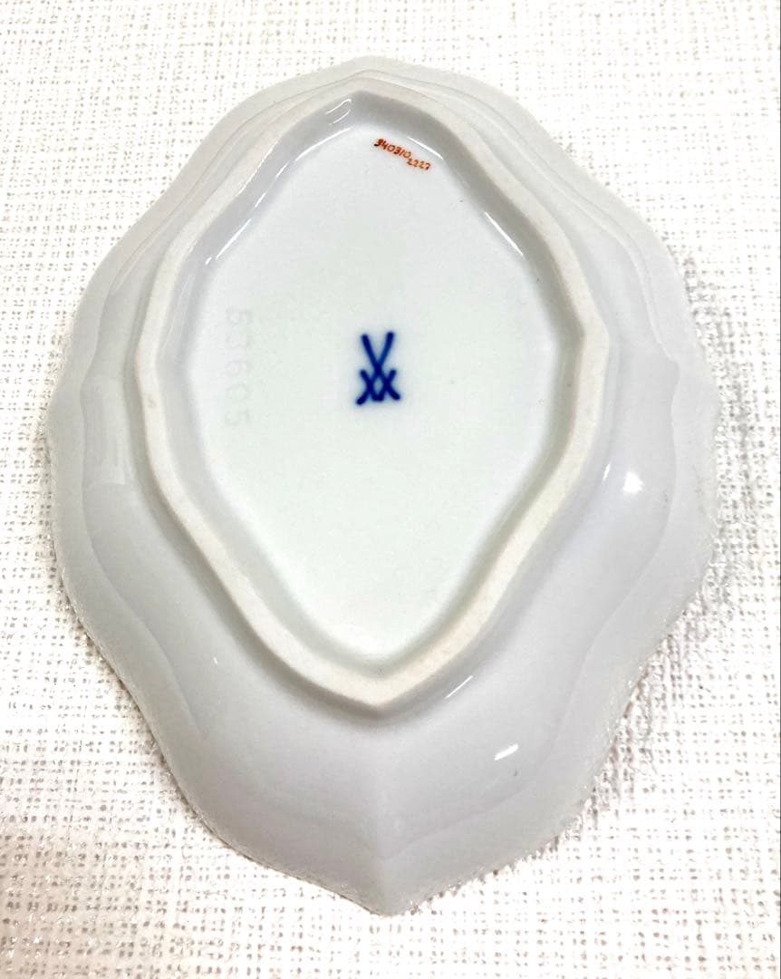 値下げ　マイセン インドの華 ミニトレイ 【グリーン】