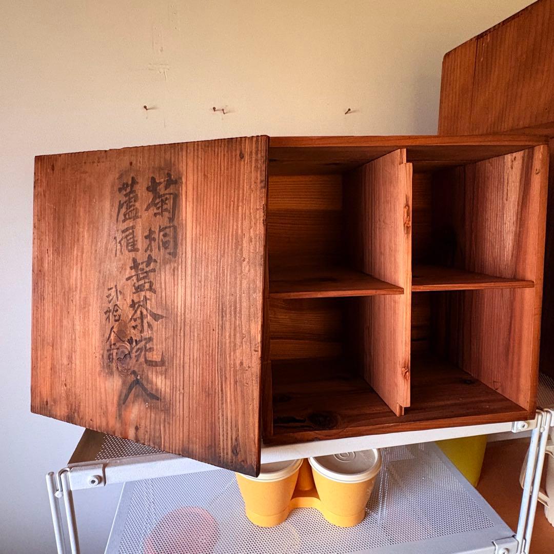 昭和10年 古い杉の木箱 大中2箱 古道具収納箱