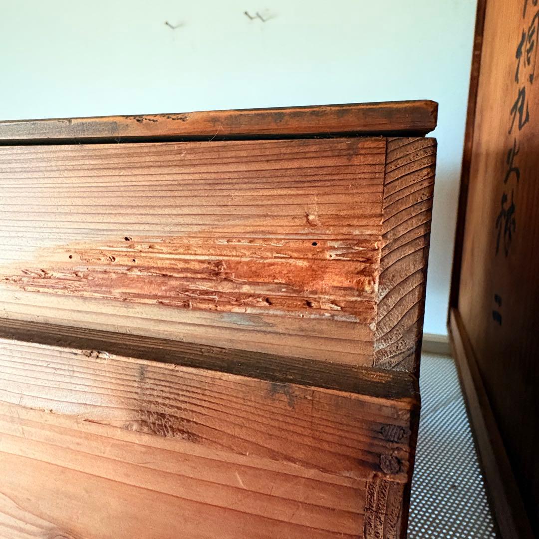 昭和10年 古い杉の木箱 大中2箱 古道具収納箱