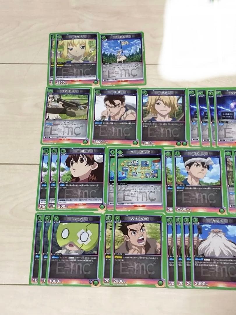 Dr.STONE UNIONARENA 171枚 まとめ売り