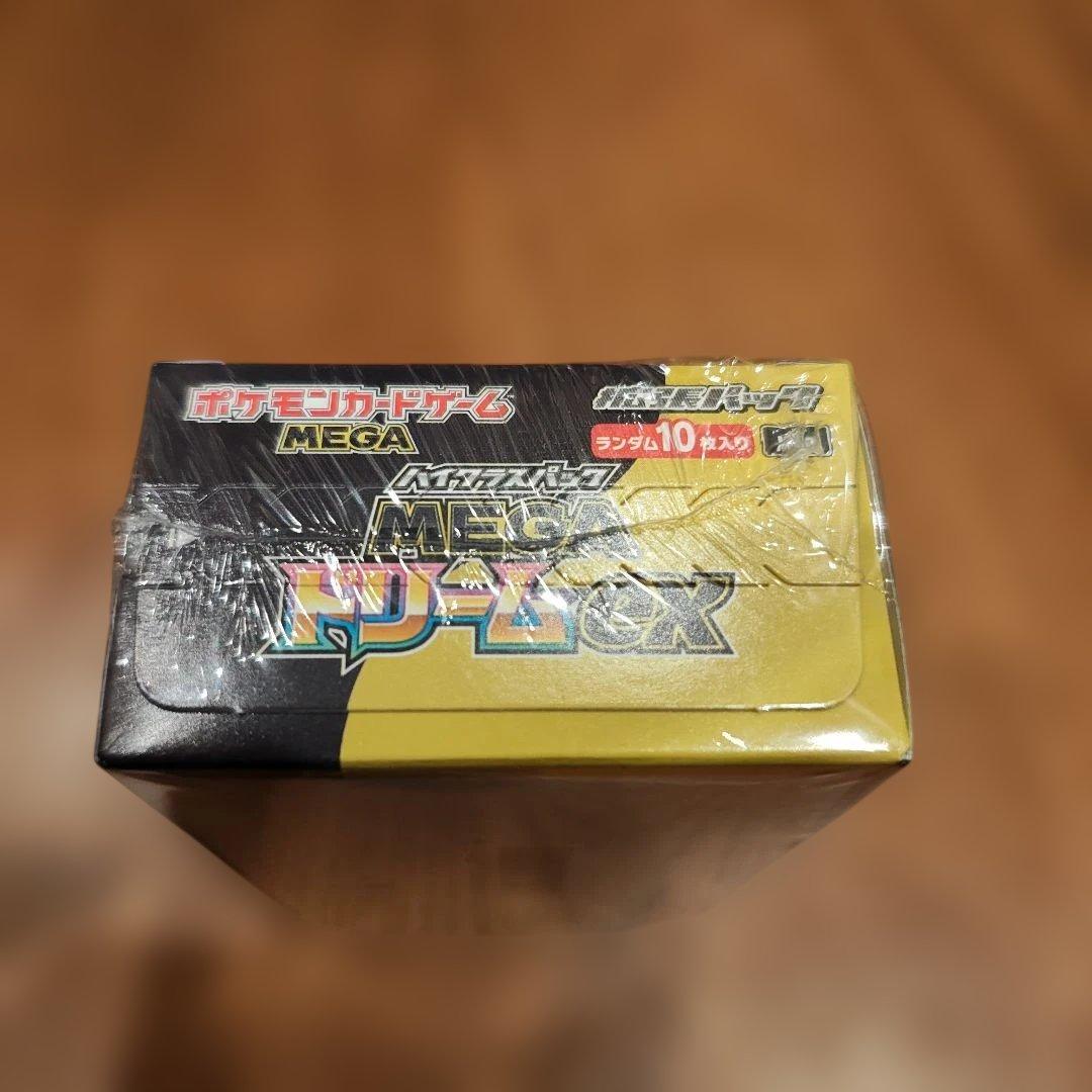 ポケモンカードゲーム MEGA ドリームEX BOX