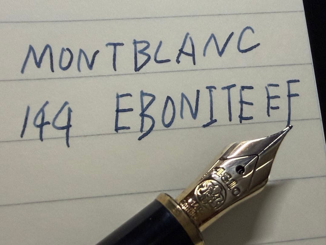 極美品 エボナイト芯 モンブラン 144 ボルドー 全金 EF 極細字 万年筆