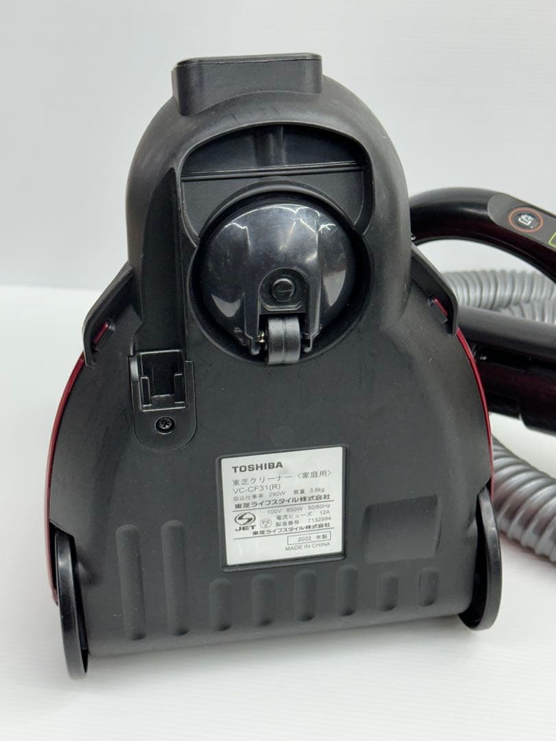 中古　掃除機　本体　東芝 VC-CF31 サイクロン 赤　ダスト　ホースセット