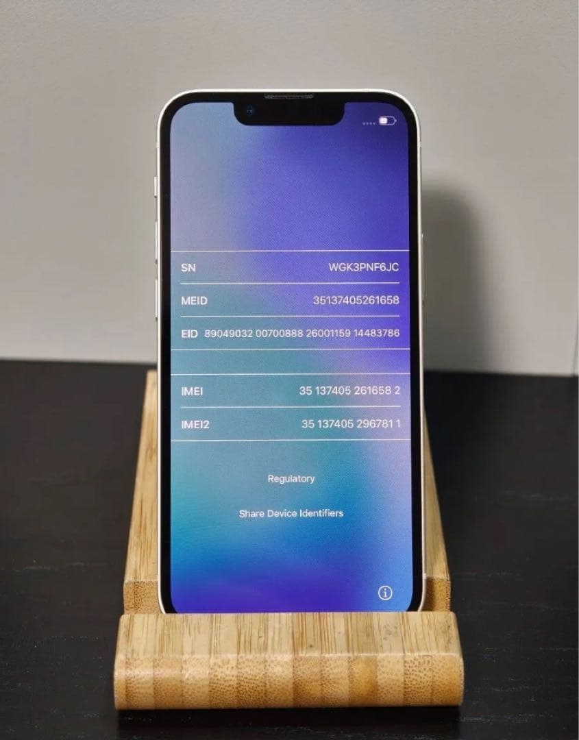 iPhone 13 mini 128GB スターライト 最大容量 100%