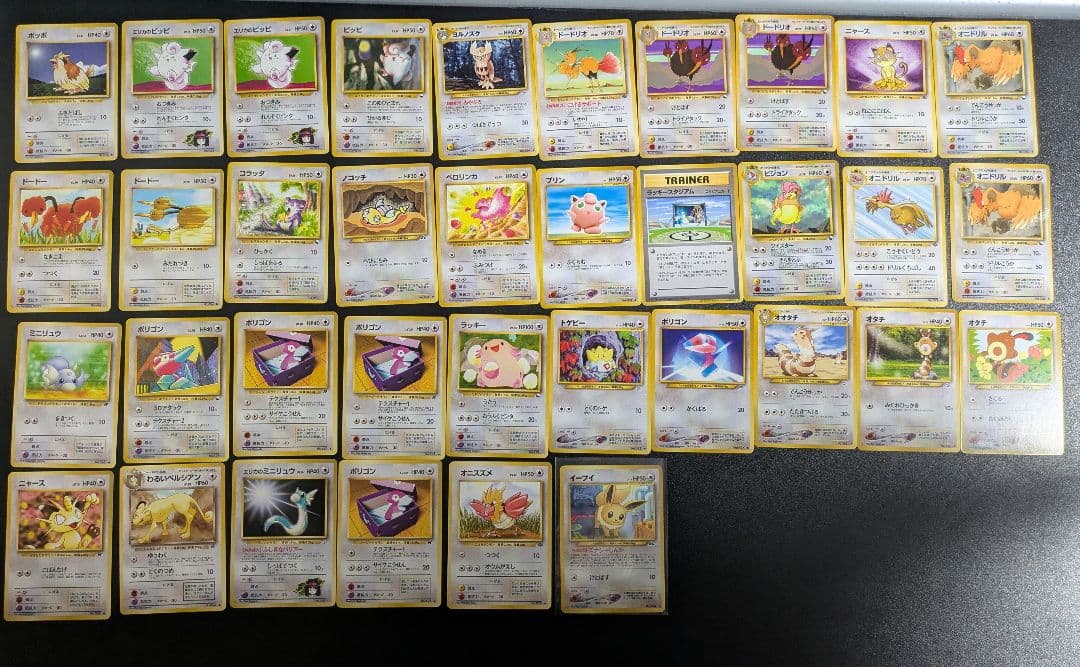【約500枚】旧裏面　ポケモンカードとグッズ　まとめ売り