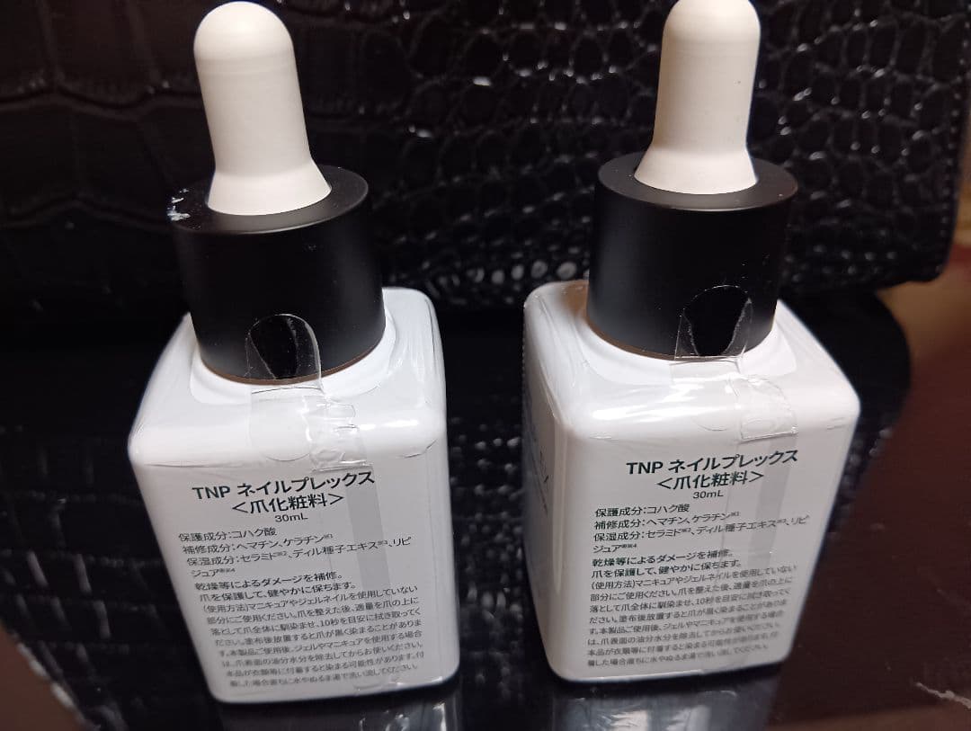 TITANAIL NAILPLEX 30ml 2本セット