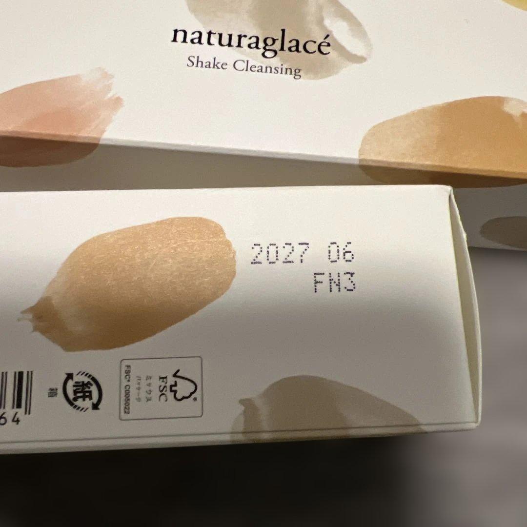 naturaglace シェイククレンジング 100mL 3本