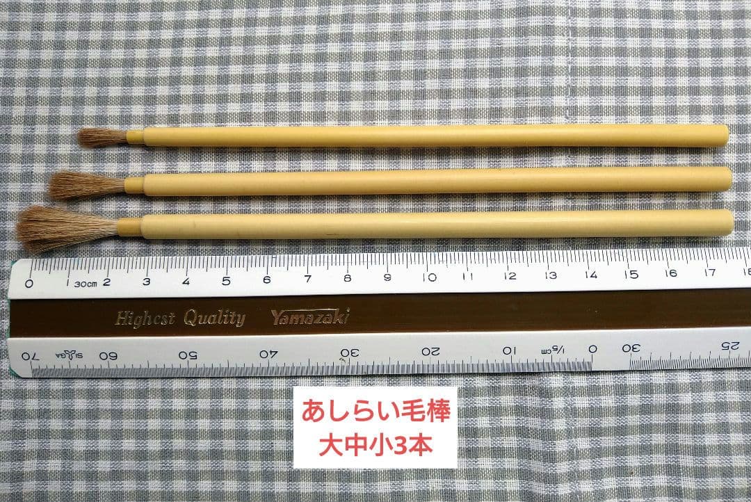 金継ぎ・蒔絵・沈金道具