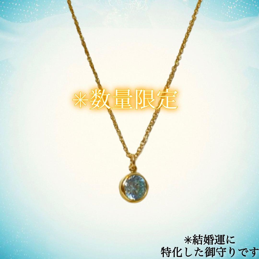 さなえ✳︎