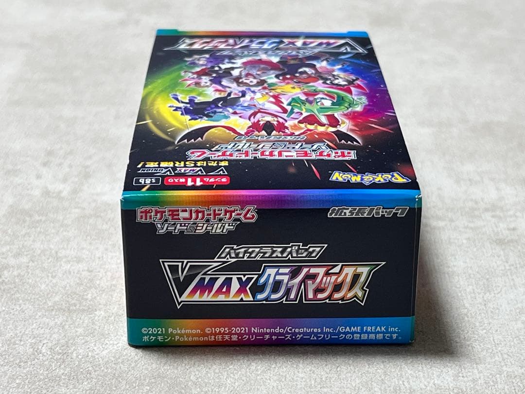 値引き中！ポケモンカード　V MAX クライマックス　未開封シュリンクなし