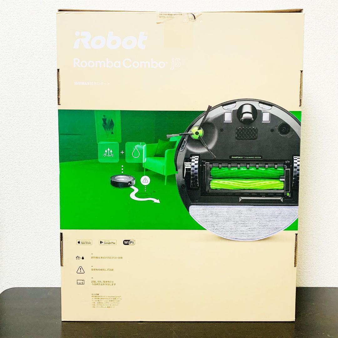 【ほぼ未使用】iRobot ルンバ コンボ アイロボット j517860