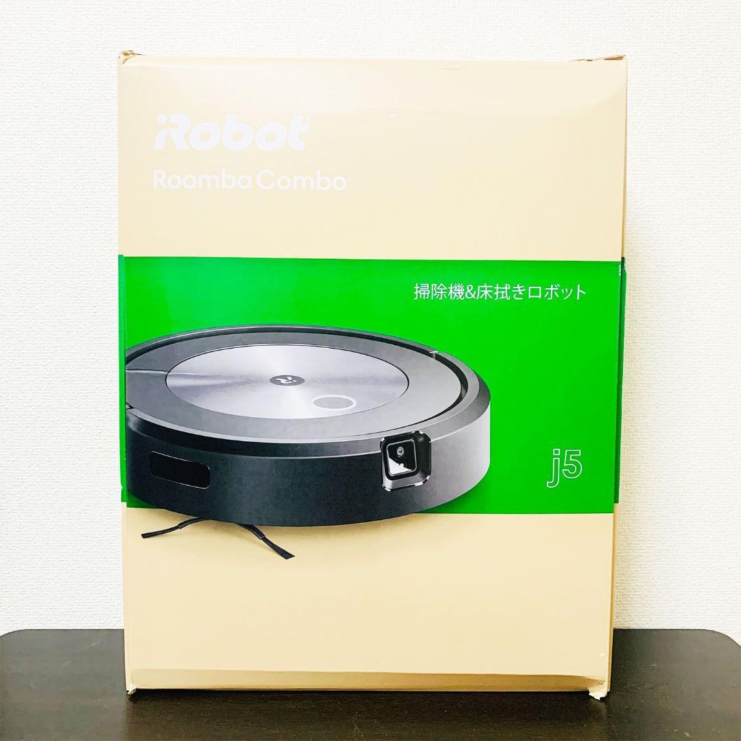 【ほぼ未使用】iRobot ルンバ コンボ アイロボット j517860