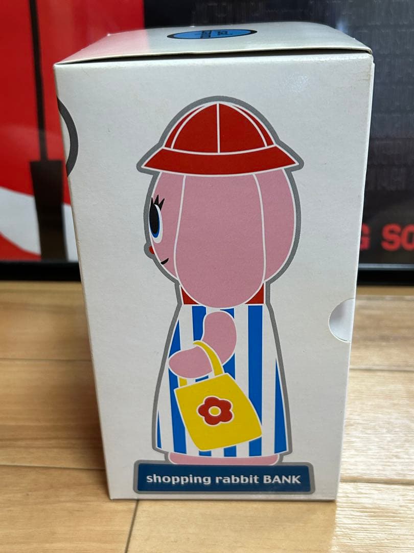 modern pets モダンペッツ　貯金箱　shopping rabbit