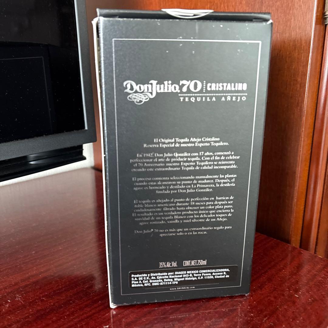 Don Julio 70 限定版 クリスタリーノアネホテキーラ 750ml