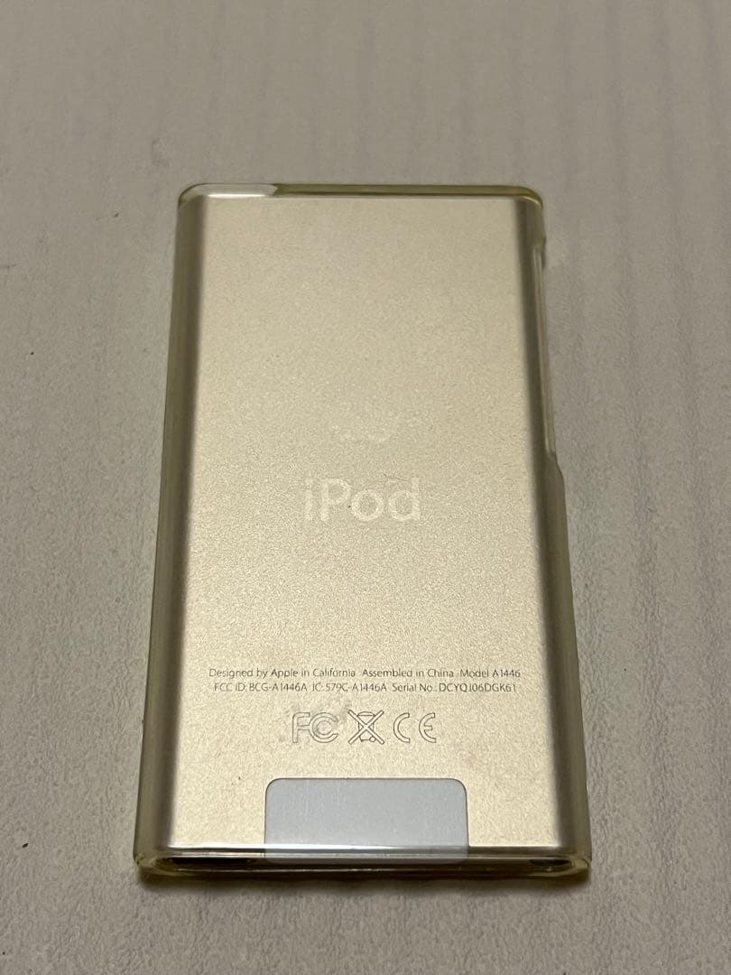 【中古】ipod nano 第7世代 シャンパンゴールド 16GB