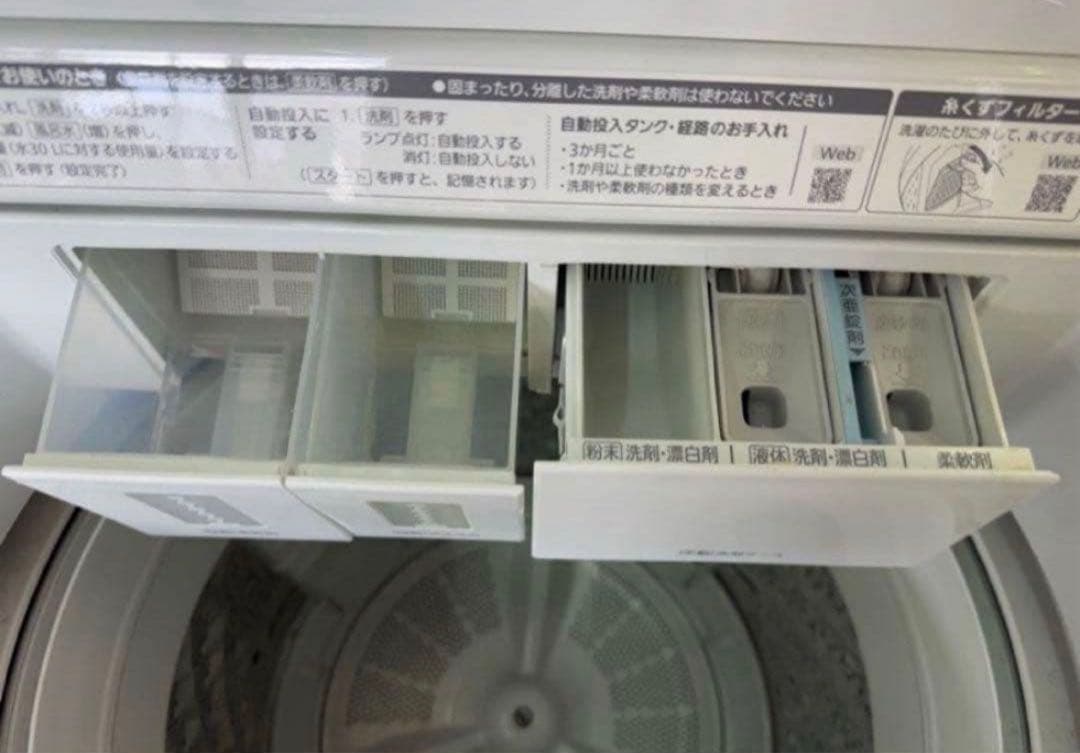 【高年式】 2022年式 8kg Panasonic 洗濯機 NA-FA8K1