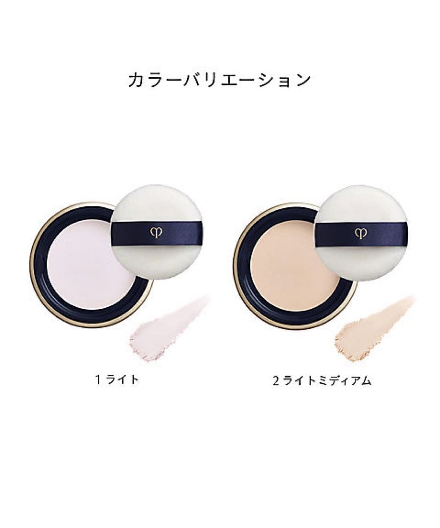 【9／３新入荷】【レフィル】プードルトランスパラントｎ Ｍ　1 ライト