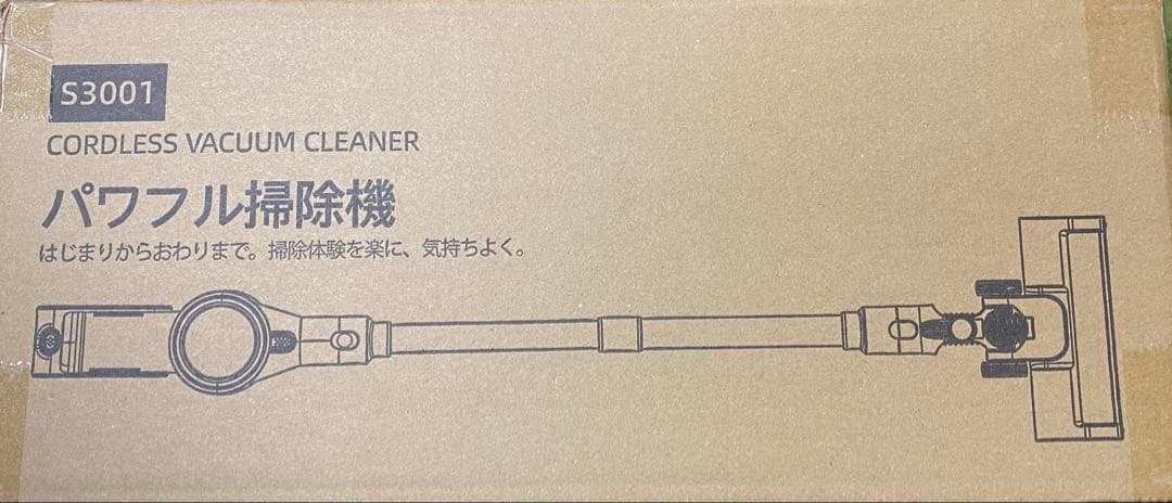 掃除機 コードレス　2026年版　120Kpa超強力　LED　65分連続　自立