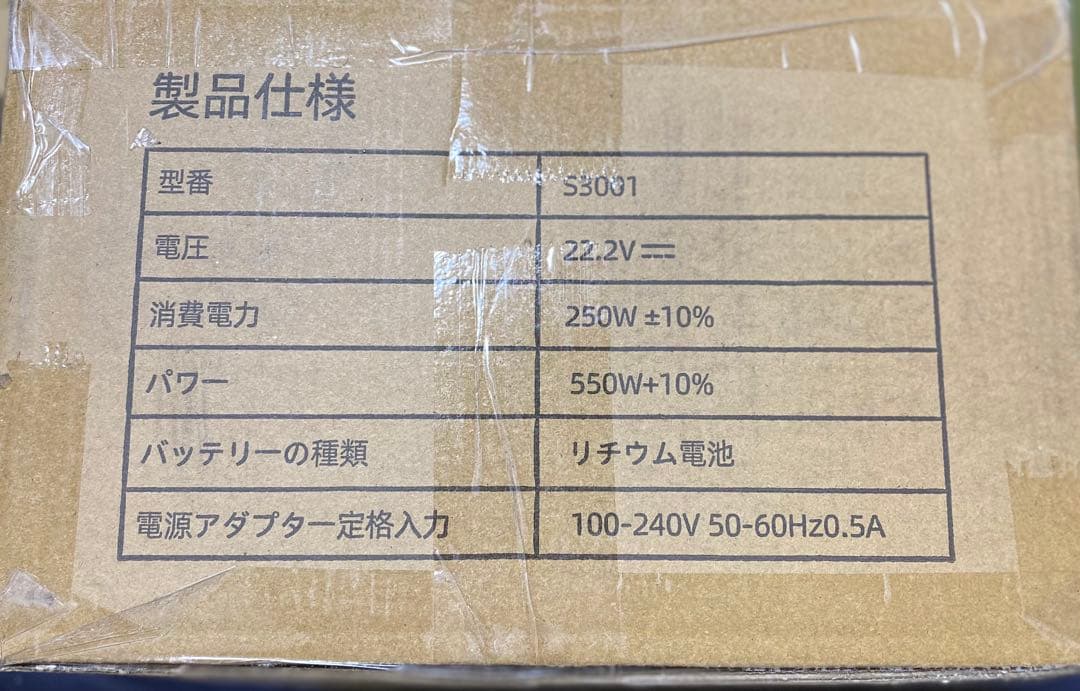 掃除機 コードレス　2026年版　120Kpa超強力　LED　65分連続　自立
