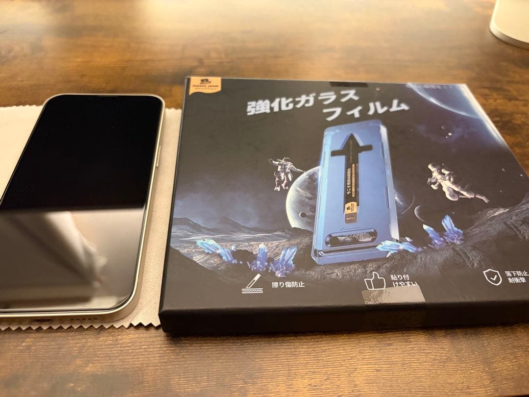 iPhone 14 256GB スターライト SIMフリー 新品ガラスフィルム付