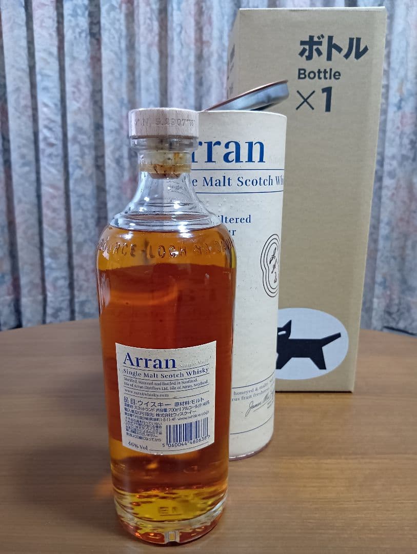 Arran 10年 シングルモルトウイスキー 700ml