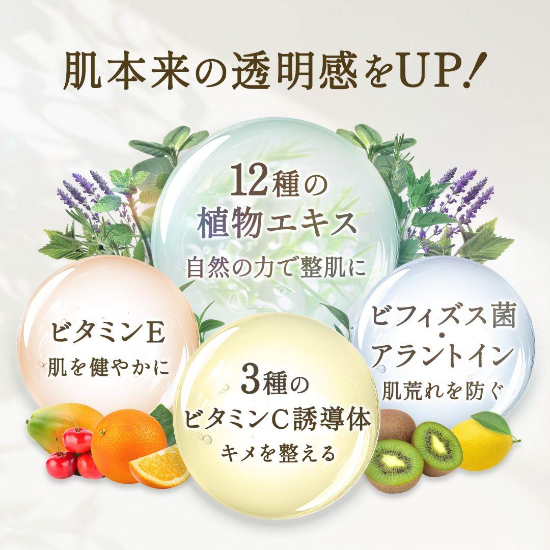 敏感肌 ・乾燥肌 ・オールインワンゲルクリーム600ｇ　ジェル　無添加　保湿肌用
