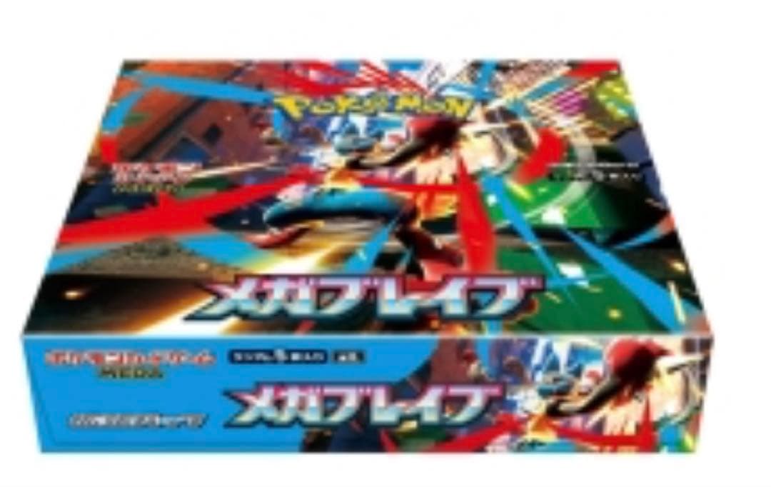 ポケモンカード引退品