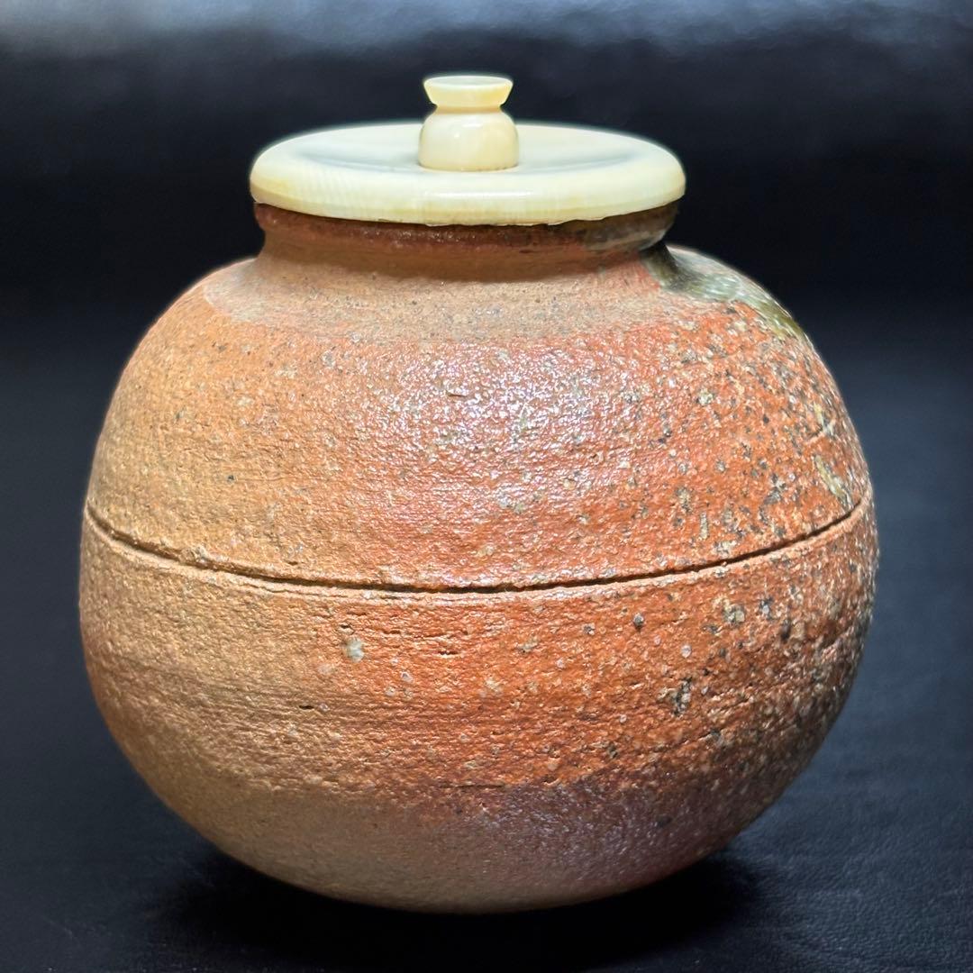 ★茶道具/信楽焼！信楽 文琳 茶入！鎌倉間道！作家物！共箱/仕覆付！★