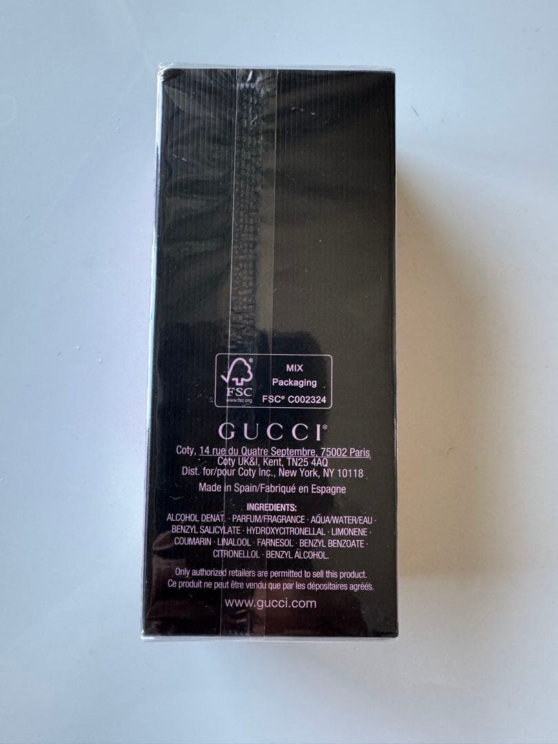 GUCCI FLORA GORGEOUS GARDENIA 50ml (未開封)