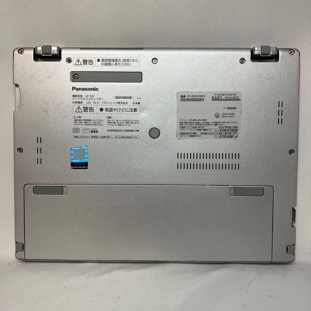 レッツノート QV9 CF-QV9U30VS 10世代 i5 16GB オフィス