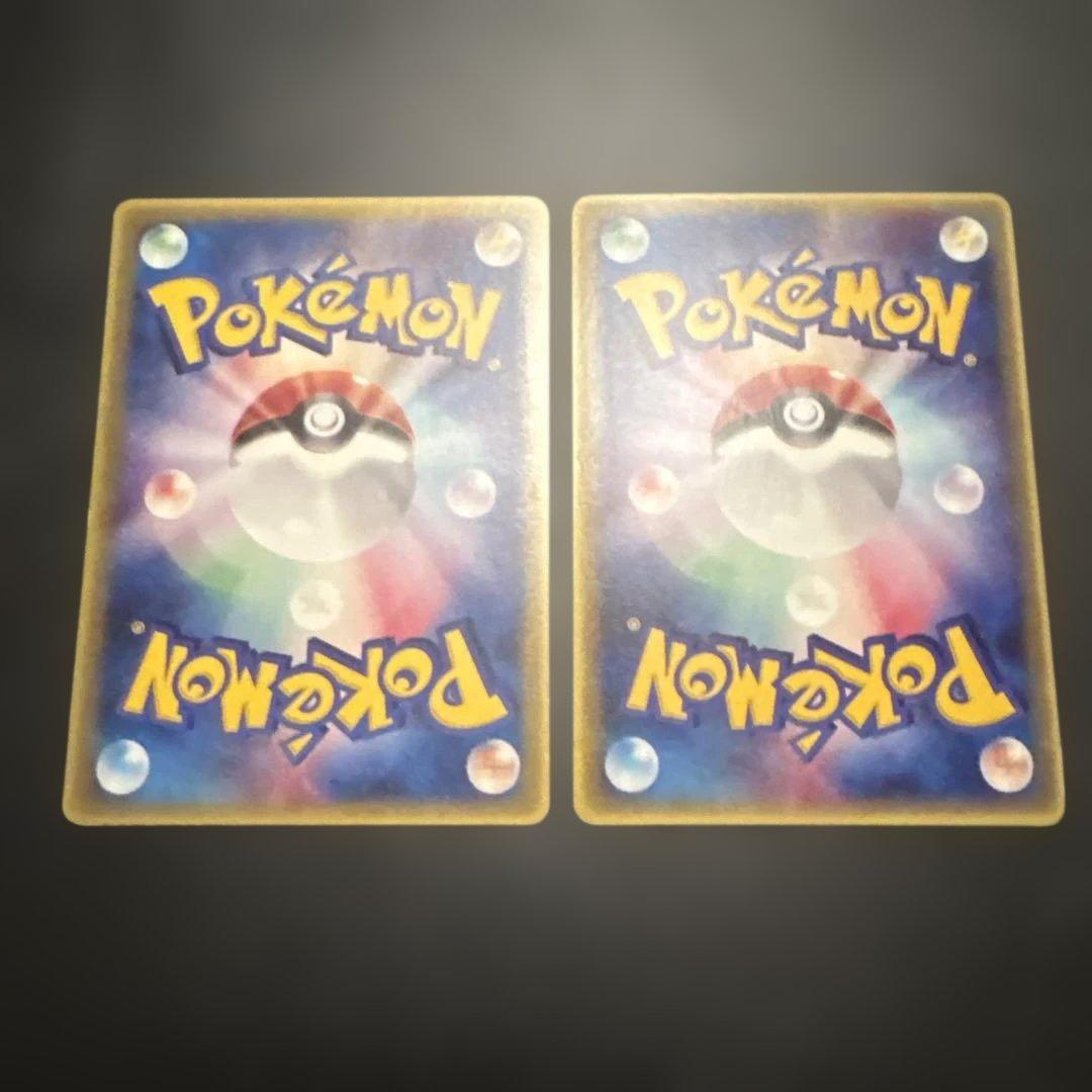 ポケモンカード ADV・PCGシリーズ プロモカード まとめ売りセット② 10枚