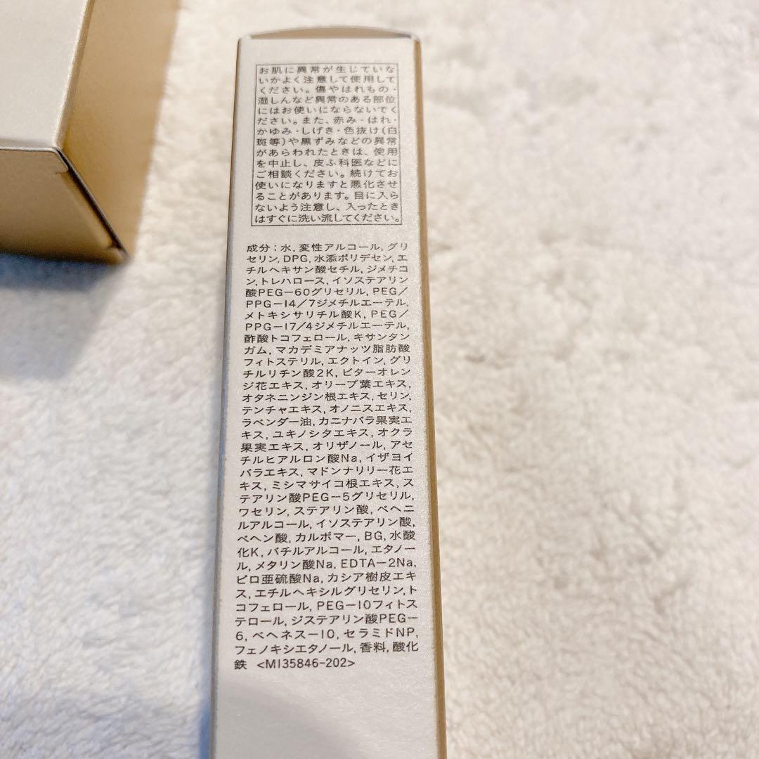 クレドポーボーテ サンプルセット
