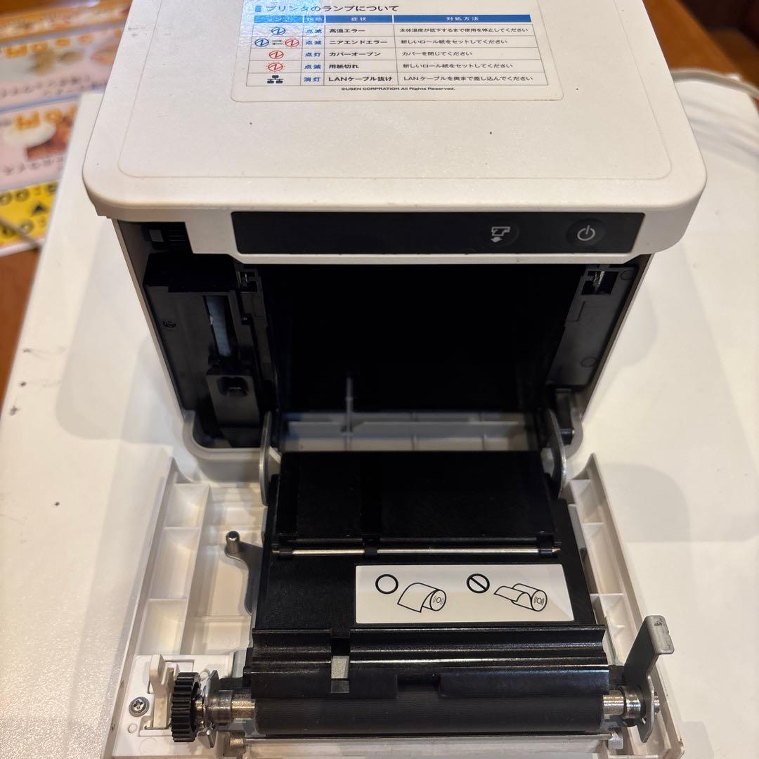 ホワイト レジスター コンパクト