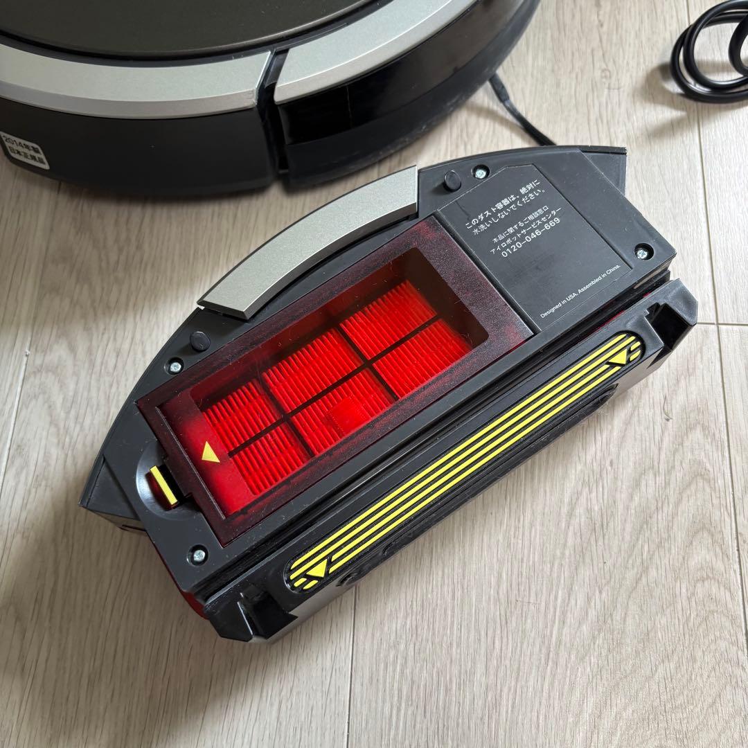 iRobot Roomba アイロボット　ルンバ　870