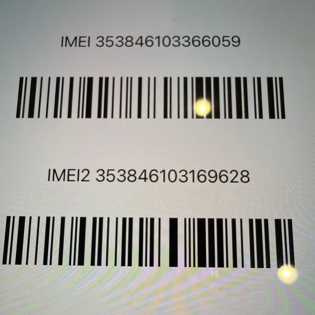 ★美品 iPhone11Pro 256GB 本体 ゴールド SIMフリー 最安値
