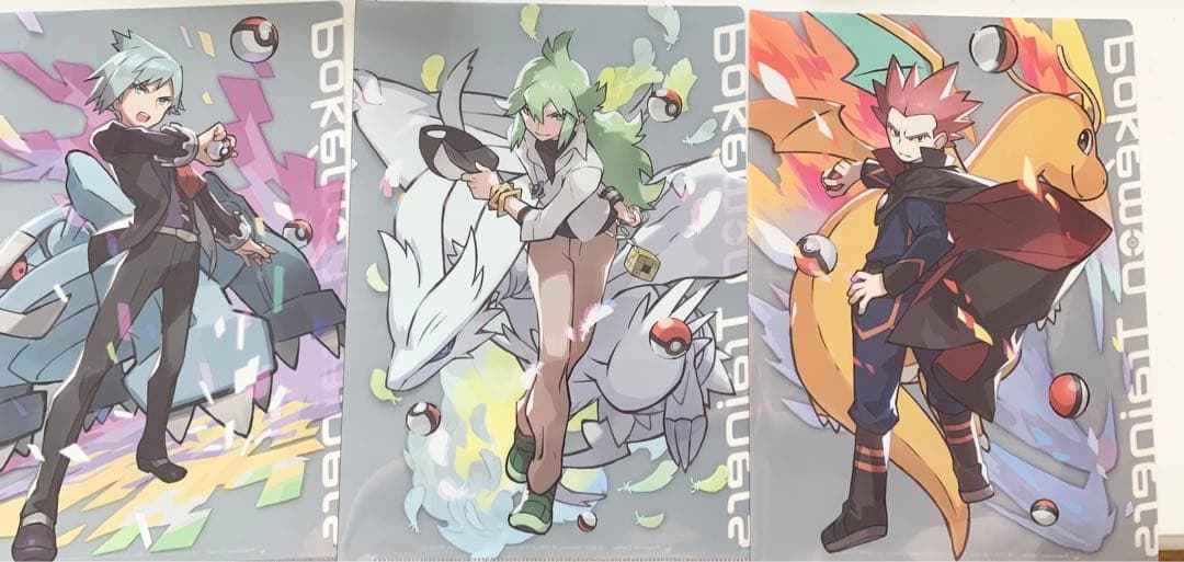 ポケモンセンター限定　クリアファイル　ワタル　ダイゴ　N ポケモン　トレーナーズ